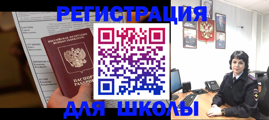 форма 3 в Тайге